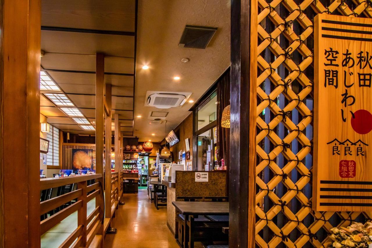 Oyo斐济酒店 2* 大仙市