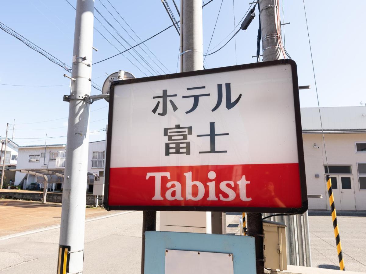 Oyo斐济酒店 2*